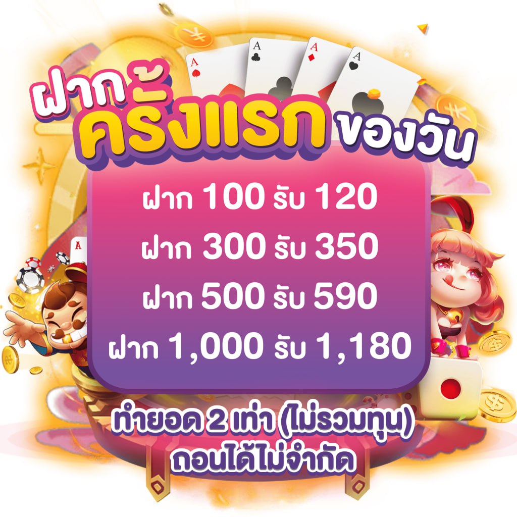 m4new สล็อต เว็บคาสิโนออนไลน์ครบวงจร ระบบทันสมัย ปลอดภัย 2024