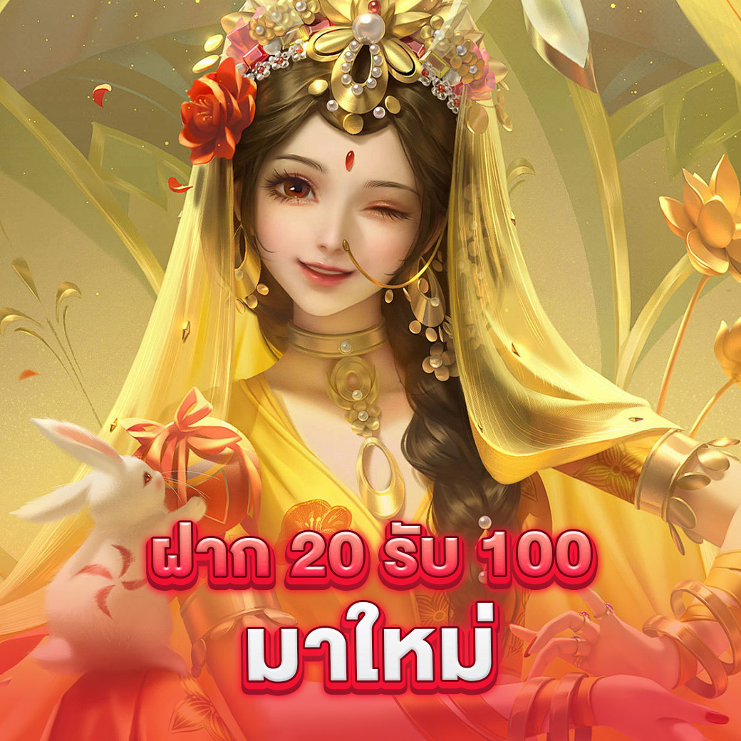 m98 bet slot เว็บคาสิโนออนไลน์ครบวงจร ส่งตรงความสนุกสุดมันส์ทันที