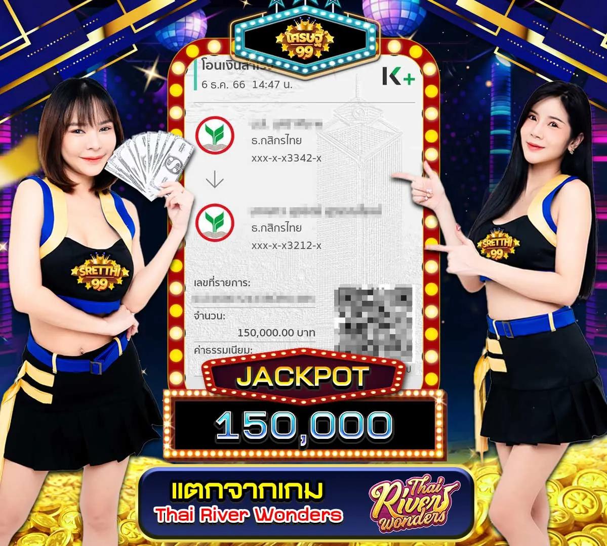 m98bet คาสิโนออนไลน์ ครบเครื่อง เดิมพันง่าย จ่ายเต็มมั่นใจ