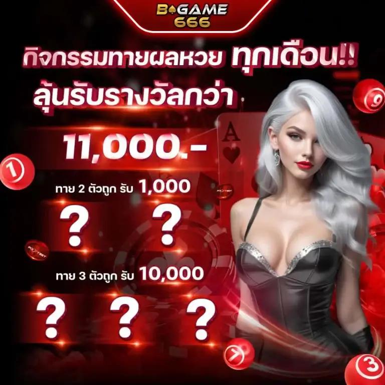 m 98 คาสิโนออนไลน์ครบวงจร เดิมพันสนุกสุดมันส์ พร้อมโปรโมชั่นสุดคุ้ม