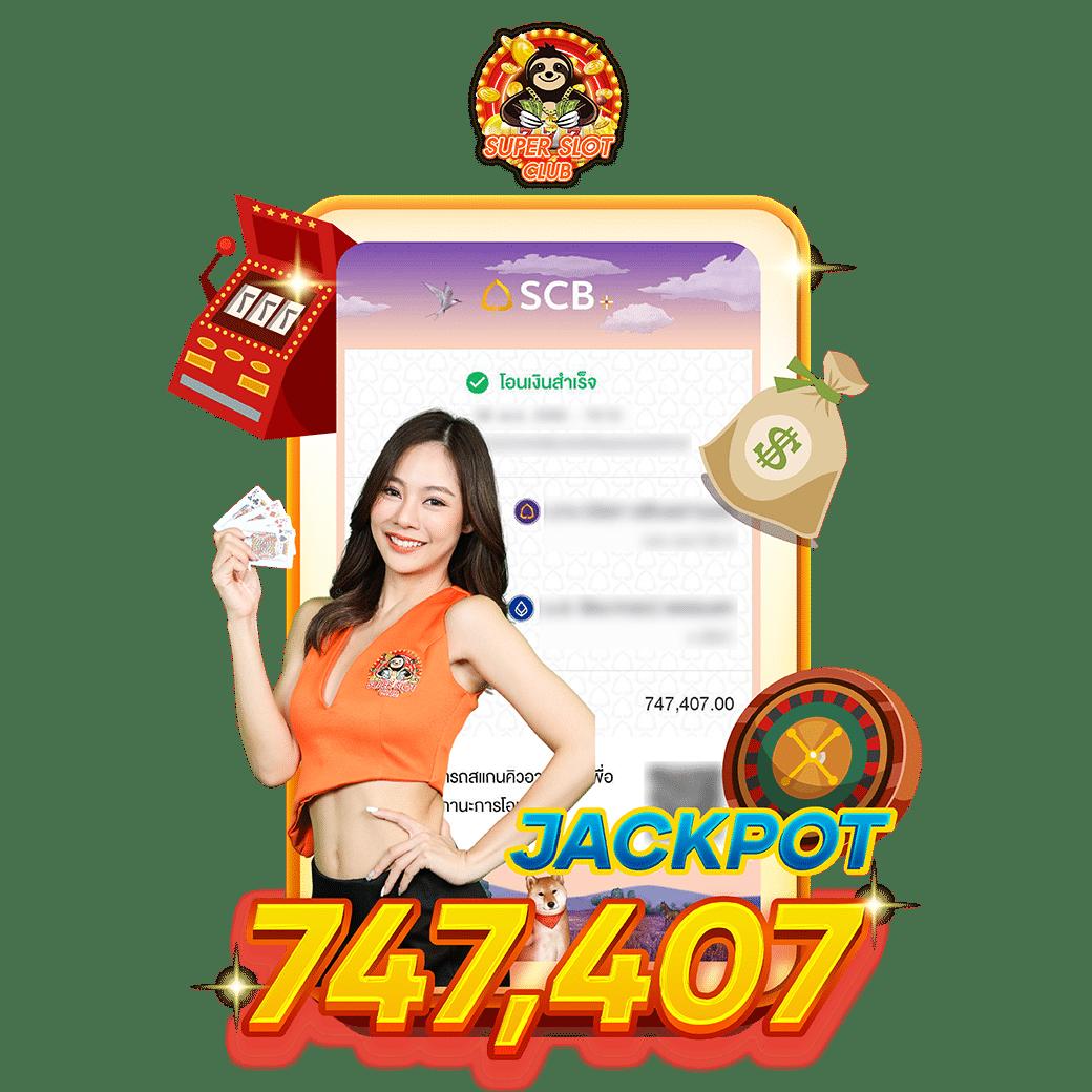mahao888 คาสิโนอันดับ 1 พร้อมโปรโมชั่นสุดฮอตในไทย 2024