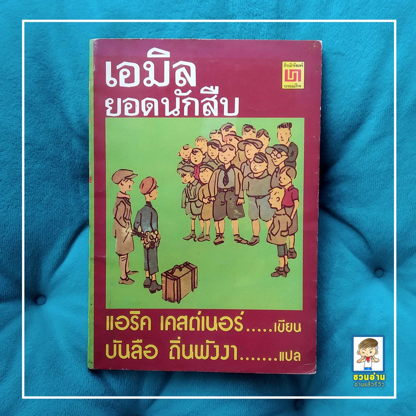 marine88 slot เว็บสล็อตอันดับหนึ่ง ครบทุกเกมฮิตในไทย