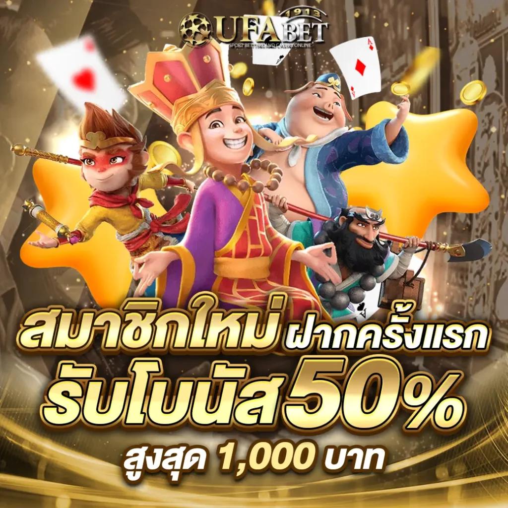 mc4เว็บตรง คาสิโนออนไลน์ครบวงจร ระบบมั่นคง การเงินมั่นใจ