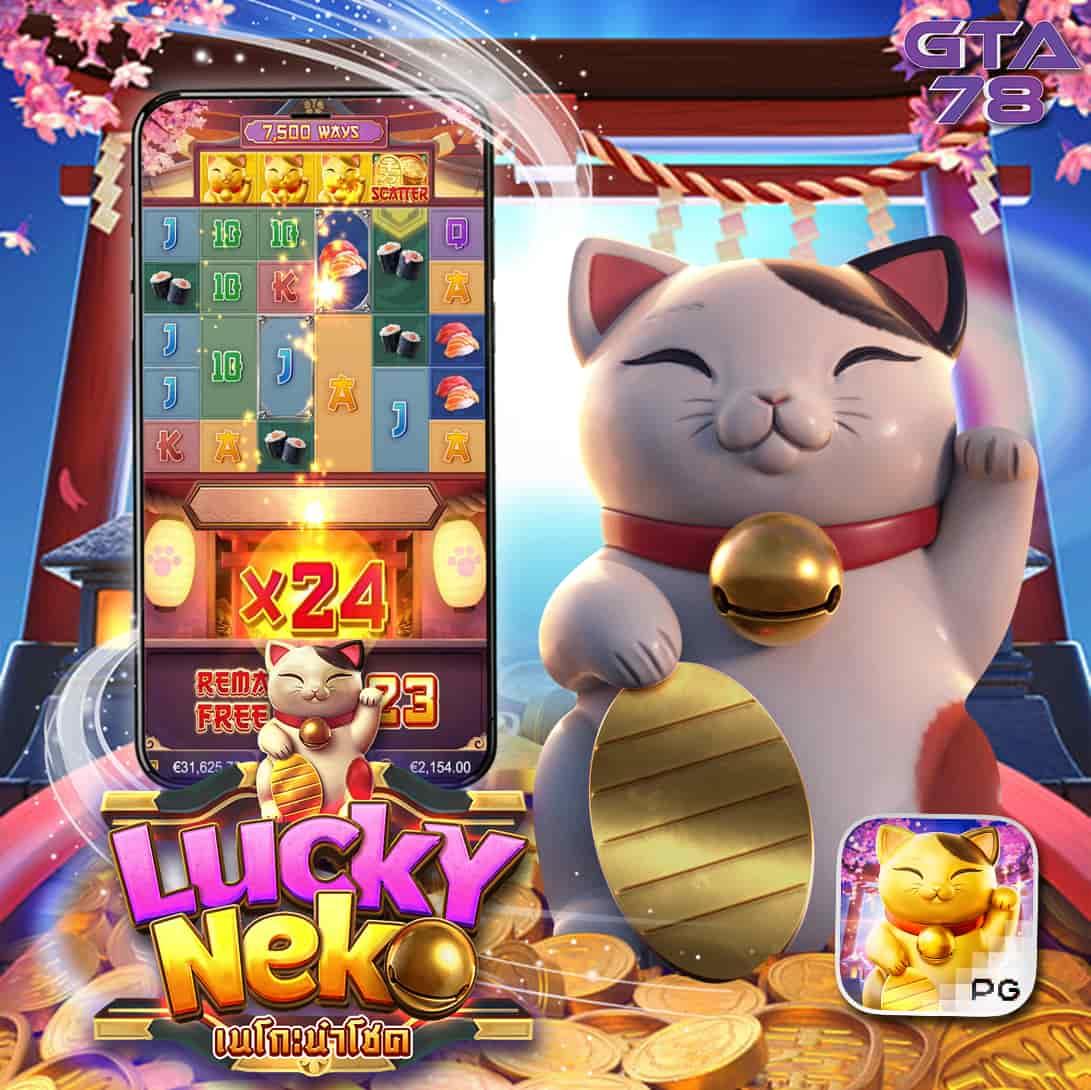mcwin88 เว็บใหญ่ที่เต็มไปด้วยเกมสล็อตและเกมยิงปลาอันดับ 1