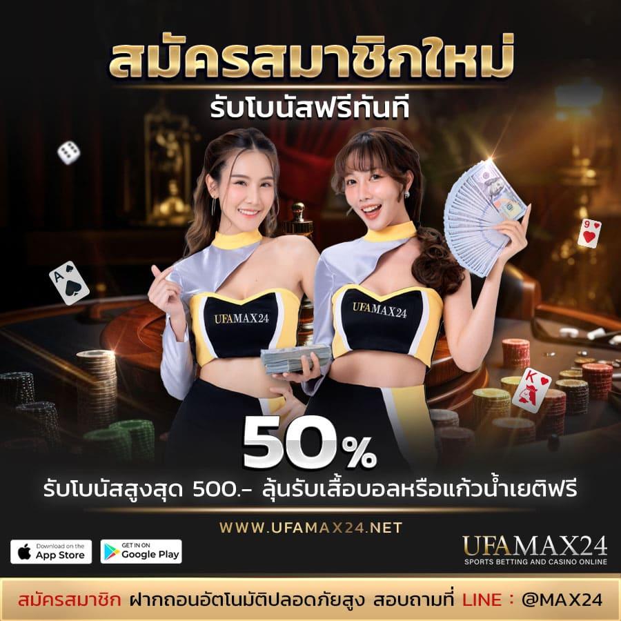 mgm99tt คาสิโนออนไลน์อันดับ1 มาตรฐานระดับโลก พร้อมโปรโมชั่นเด็ด