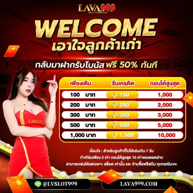 mjm789 login ช่องทางเข้าเล่นคาสิโนออนไลน์ยอดนิยมในไทยล่าสุด