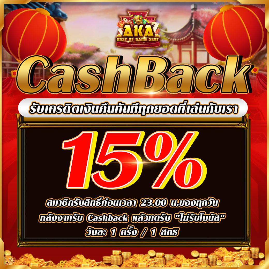mjm789 เข้าสู่ระบบล่าสุด ทดลองเล่นฟรี พร้อมโปรแรงที่สุด