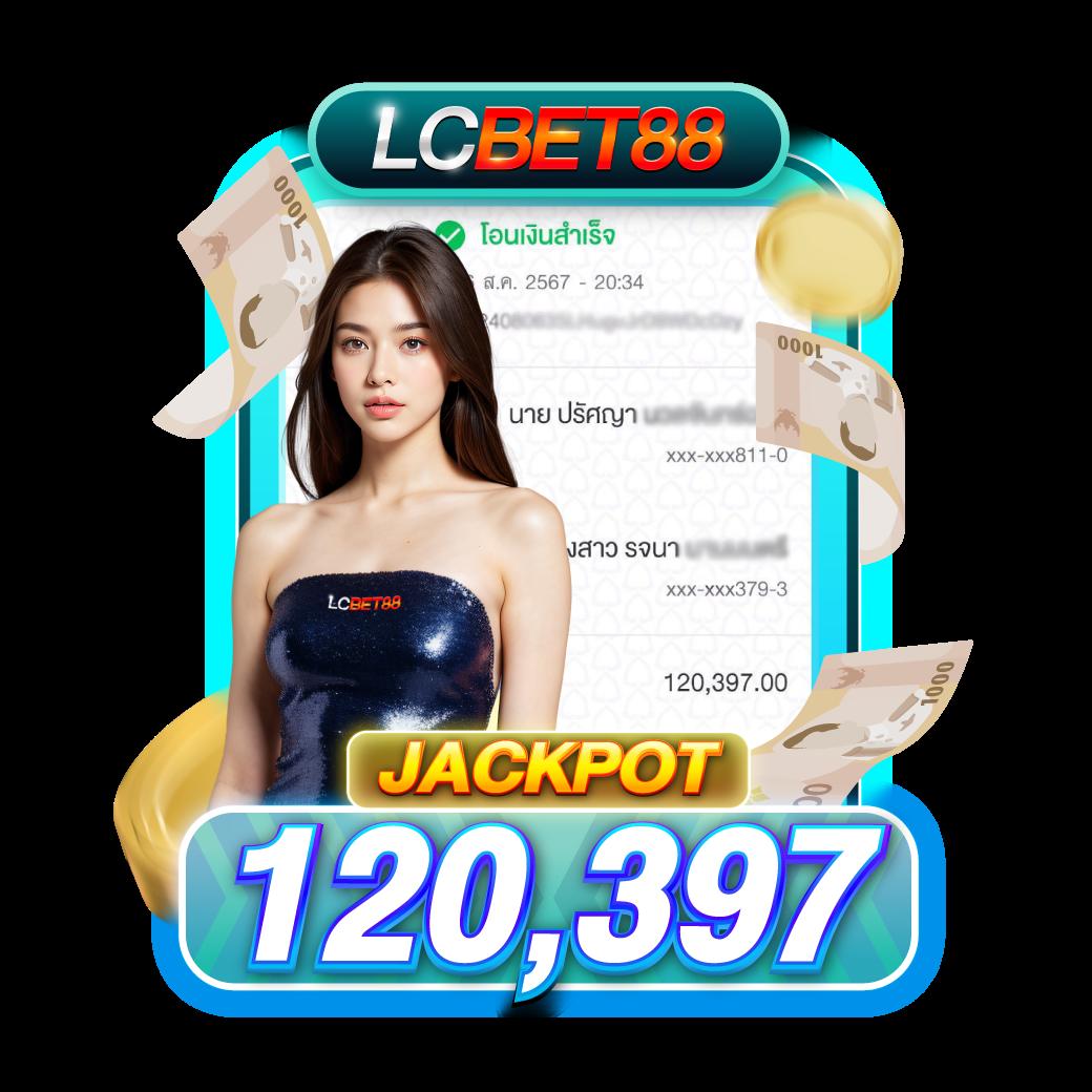 money88s คาสิโนออนไลน์อันดับหนึ่ง รวมสล็อต บาคาร่า เกมเดิมพันยอดนิยม