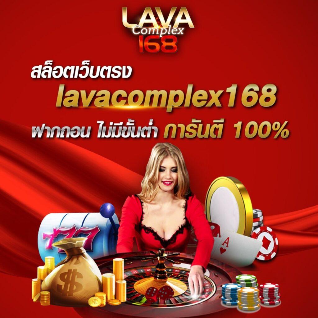 nagaway สล็อต เว็บตรง แตกง่าย ฝากถอนออโต้สะดวกที่สุด