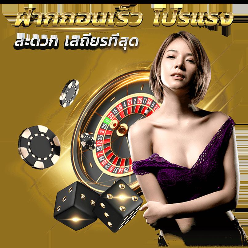 neos1688 เว็บสล็อต แทงบอล คาสิโนครบครัน ระบบทันสมัย โปรโมชั่นพิเศษ