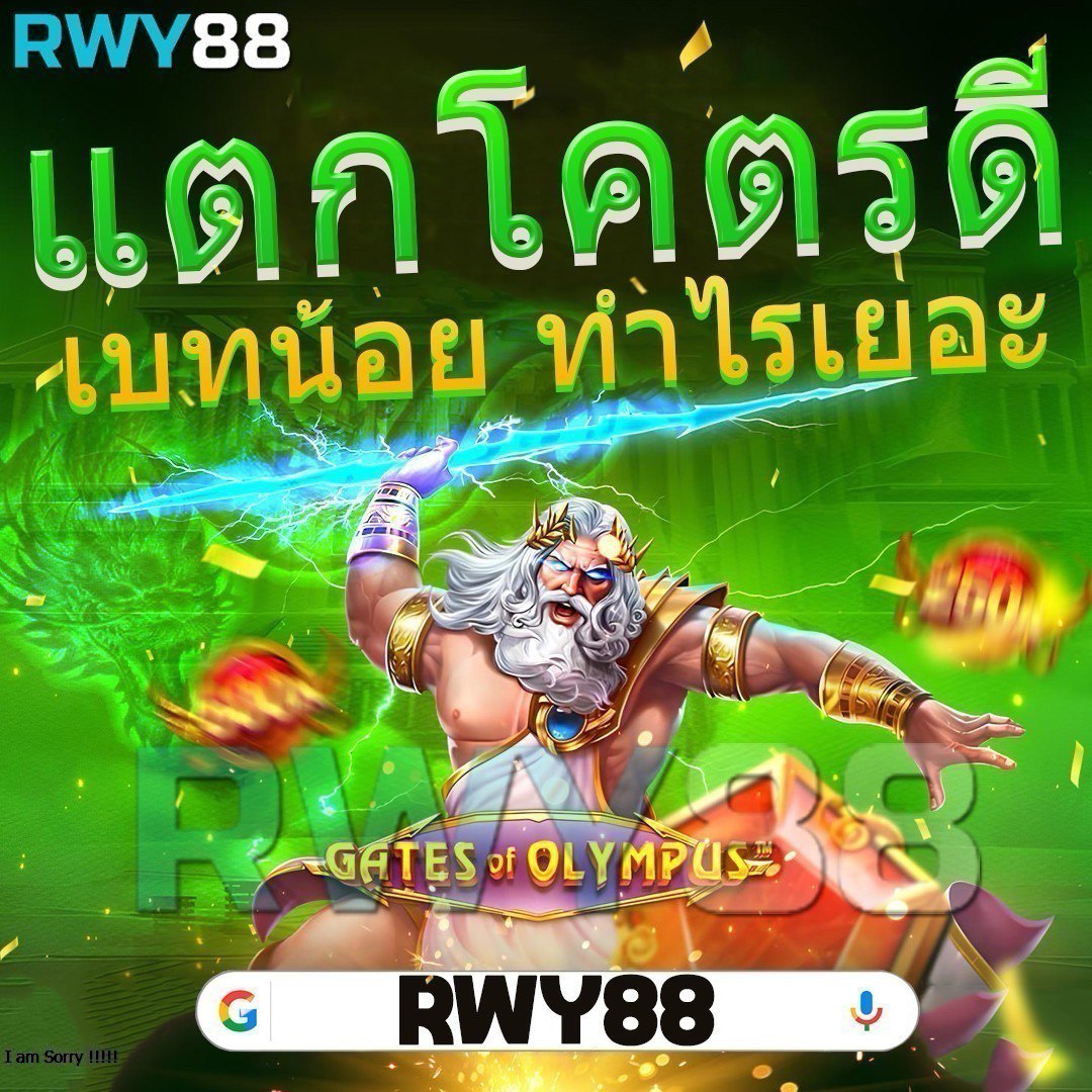 ng24h คาสิโนครบวงจร ระบบทันสมัย จ่ายจริง ไม่มีขั้นต่ำ