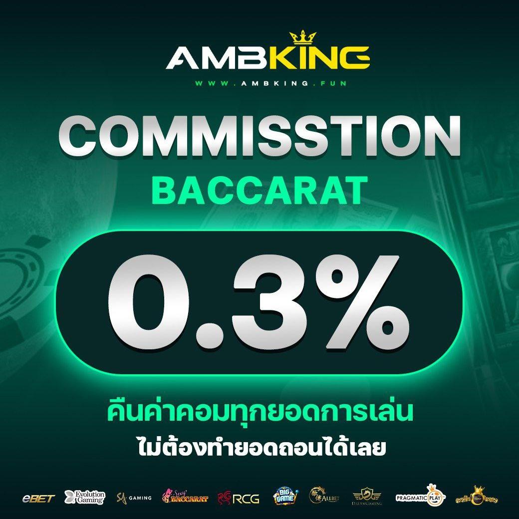 ok slot vip คาสิโนออนไลน์ เว็บตรง บริการครบจบในที่เดียว