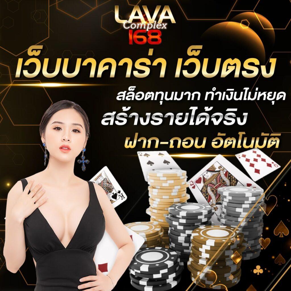 okslot คาสิโนออนไลน์ เว็บตรง มั่นคง โปรโมชั่นจัดเต็ม 2024