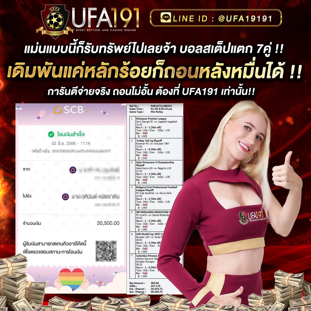 omg333 สล็อต เว็บตรงไม่ผ่านเอเย่นต์ แจกโบนัสพิเศษทุกวัน