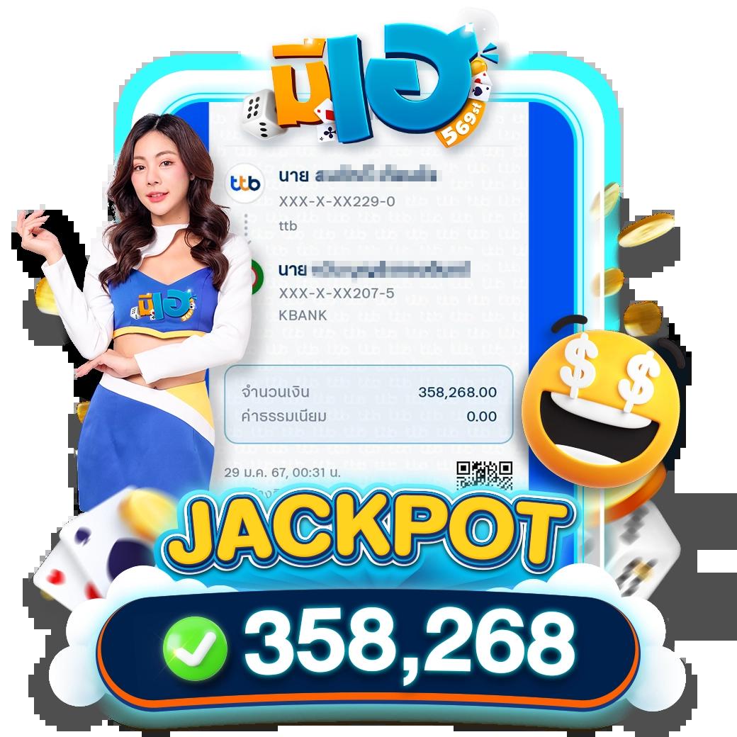 pg168 เครดิต ฟรี คาสิโนออนไลน์ครบวงจร เล่นง่าย จ่ายจริง สมัครวันนี้