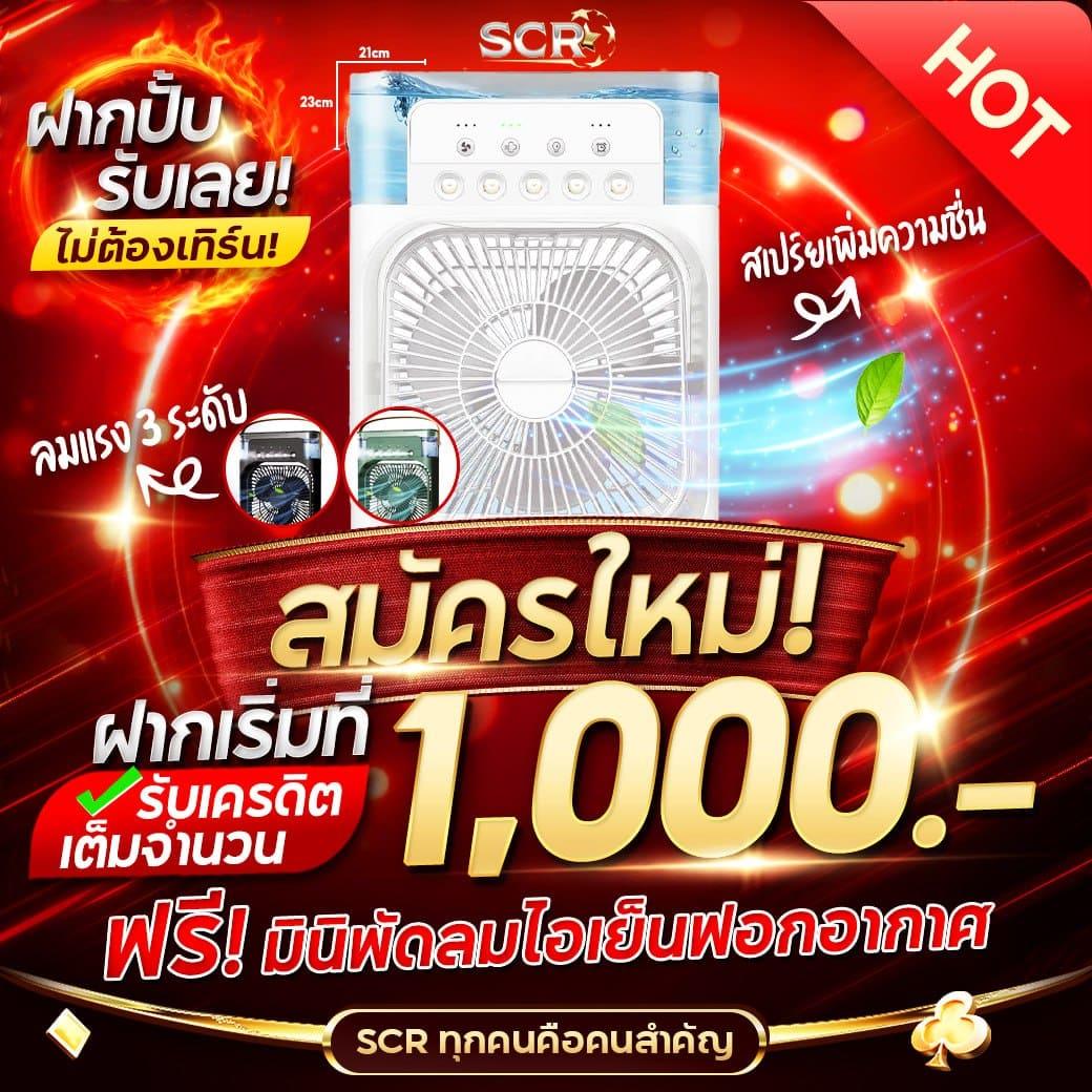 pg168thai เว็บตรงเกมสล็อต เล่นง่ายได้เงินจริง ระบบออโต้ทันสมัย