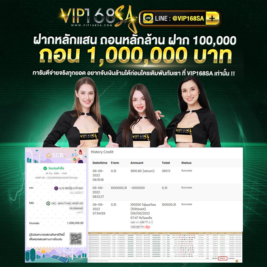 pg777 สมัครตอนนี้ พร้อมโบนัสสุดคุ้มที่สุดในไทย
