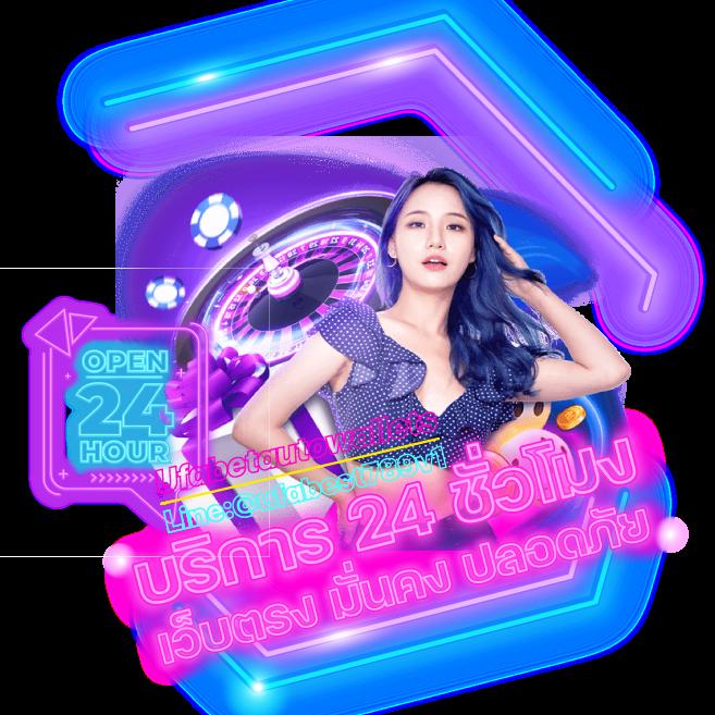 pg candy คาสิโนอันดับ 1 ให้บริการเกมสล็อตโบนัสแตกง่ายล่าสุด