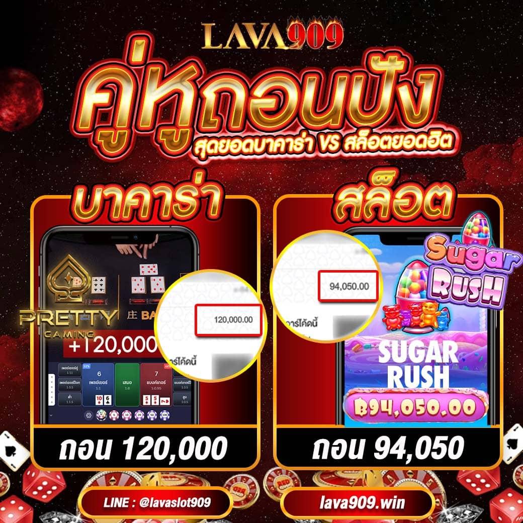 pg slot auto 888 เว็บตรง เกมคุณภาพ พร้อมโปรโมชั่นเด็ดที่สุดในไทย