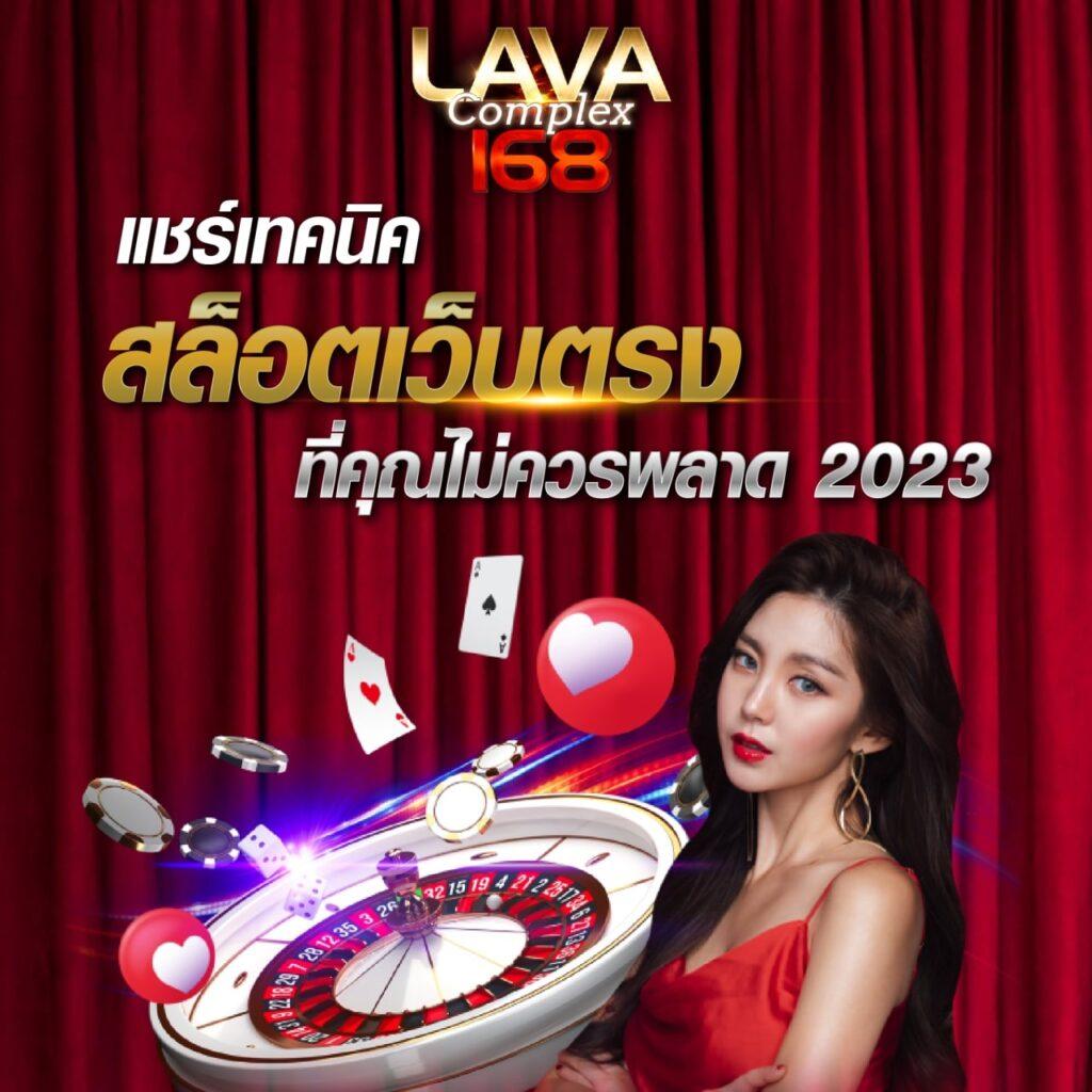 pg slot เว็บ ตรง 2021 ครบเครื่องความสนุก พร้อมโบนัสสุดปัง
