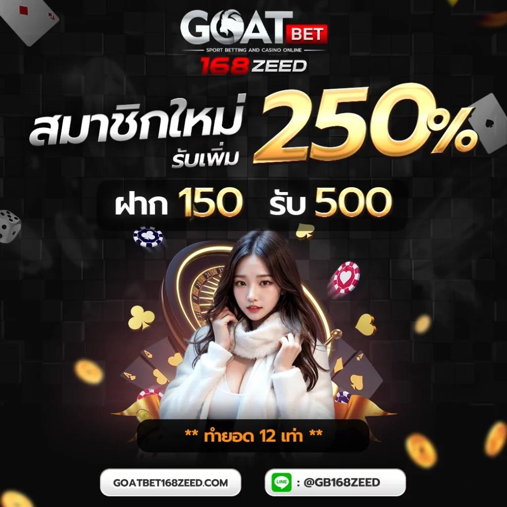 pg win คาสิโนออนไลน์มาตรฐานระดับโลก เดิมพันง่าย จ่ายจริง ฟรีโบนัส