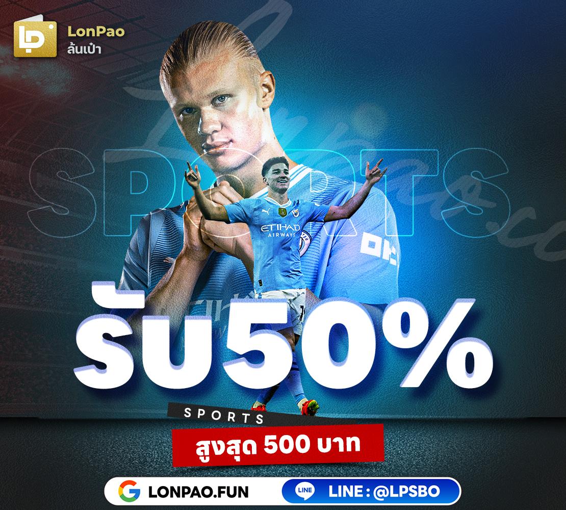 pg ทดลอง คาสิโนเทคโนโลยีล้ำ การเดิมพันสุดเร้าใจ