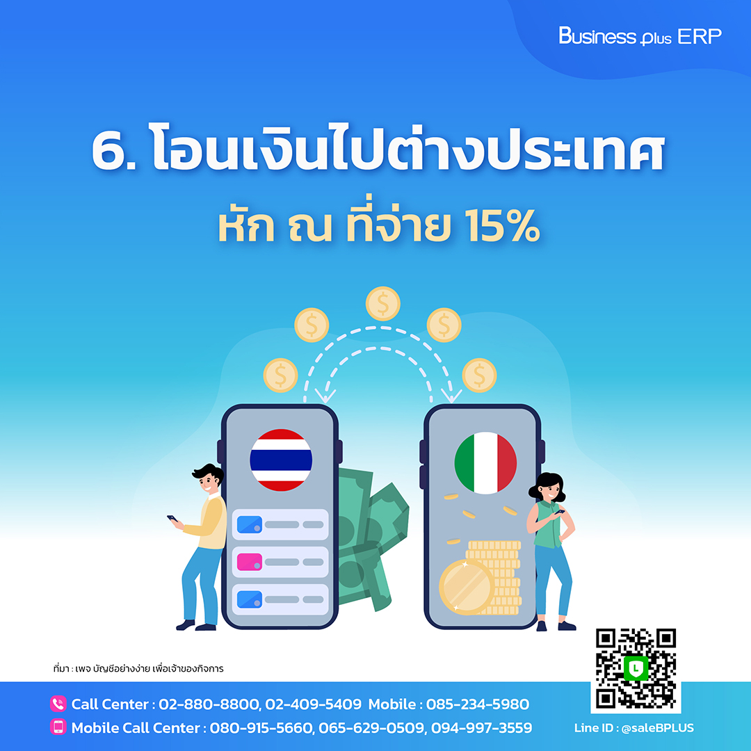 pg เว็บ ตรง เว็บไซต์คาสิโนระดับแนวหน้า เดิมพันง่าย ปลอดภัย มั่นคง