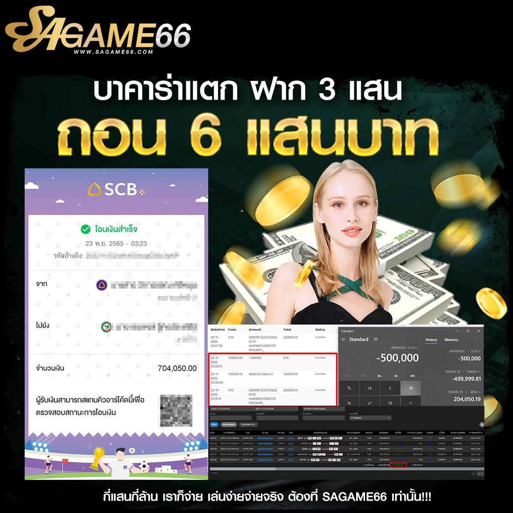 pg เฮง 99 สล็อตออนไลน์ใหม่ล่าสุด แตกง่าย จ่ายจริง