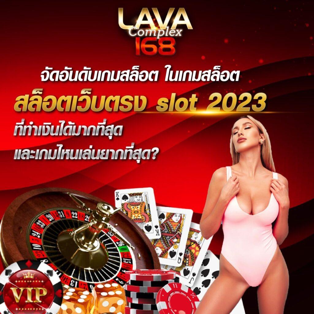 pgc4สล็อต เว็บตรงคาสิโนออนไลน์ รีวิวเกมดัง ระบบทันสมัย ปลอดภัยที่สุด