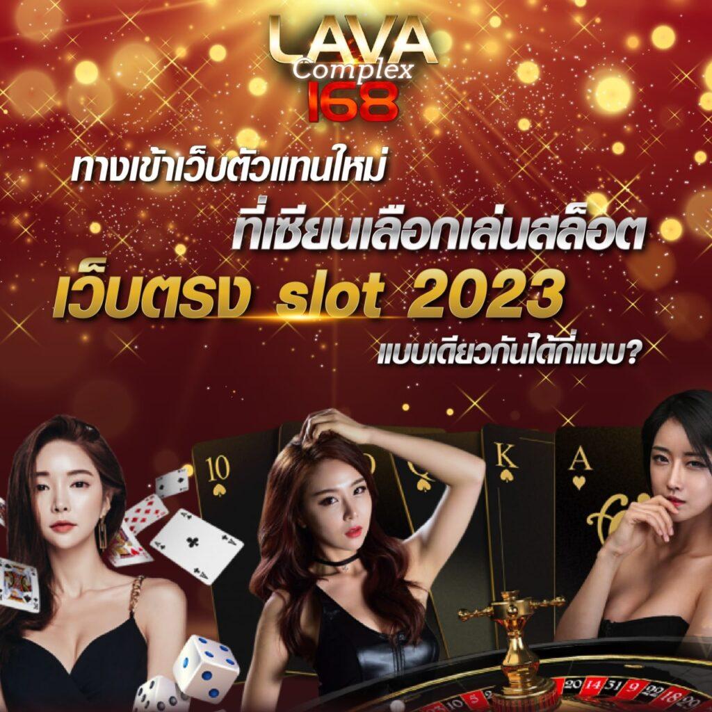 pgflix คาสิโนออนไลน์ชั้นนำ สมัครฟรี รวมเกมสล็อตยอดนิยม 2024