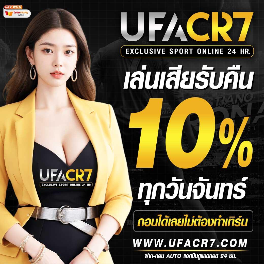 pgg369 สล็อต เว็บตรง พนันง่าย รับโบนัสทันใจ 2024