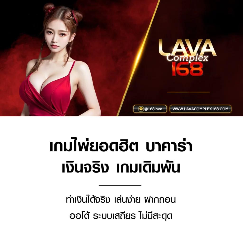 pgjoker1688 คาสิโนอันดับ 1 การเดิมพันครบวงจร พร้อมโปรโมชั่นร้อนแรง
