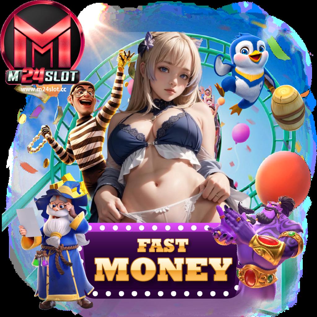pgslot365 เว็บตรงเดิมพันง่าย แจ็คพอตแตกเพียบในประเทศไทย