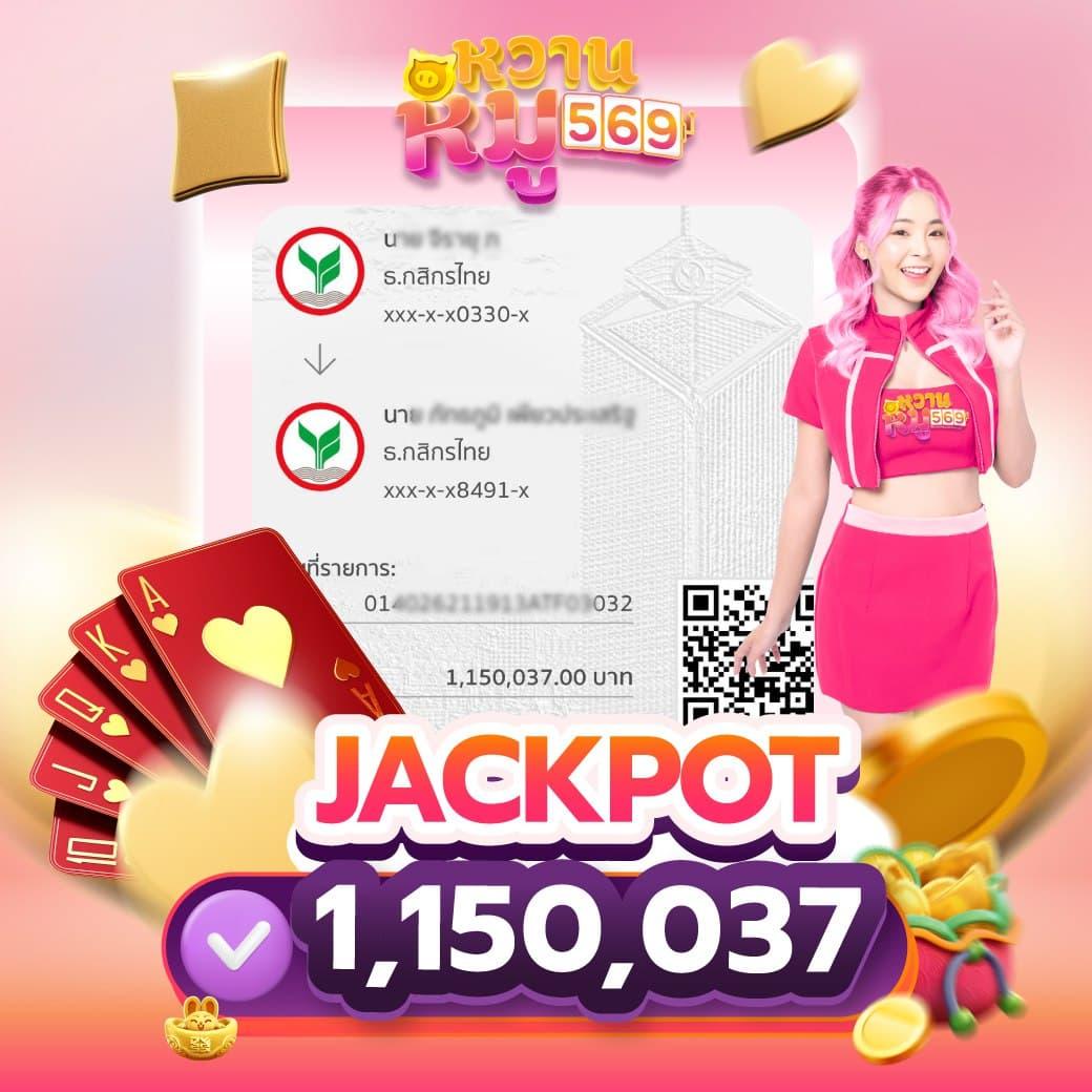 pgslot888 คาสิโนออนไลน์เว็บตรง รวมเกมสล็อตอันดับ 1 ของไทย