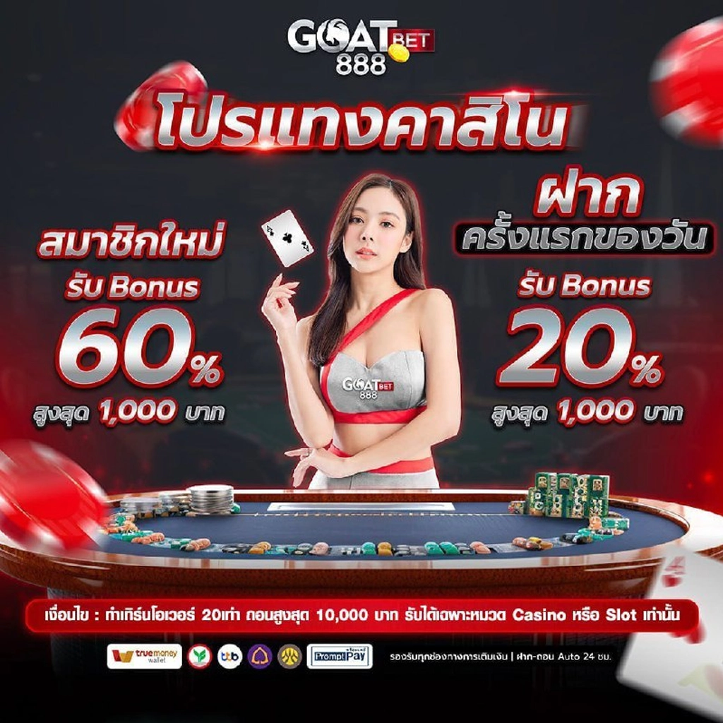 pgwalletslot เว็บเกมยอดนิยม มือถือใหม่ล่าสุด 2024