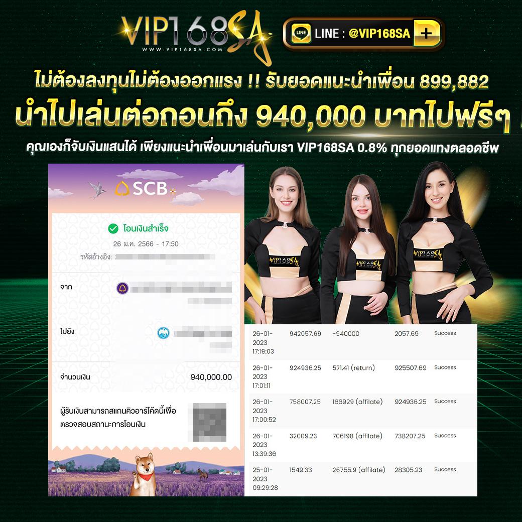 pgzeed คาสิโนออนไลน์ทันสมัย สร้างรายได้ง่ายจ่ายเต็ม ฟรีไม่อั้น