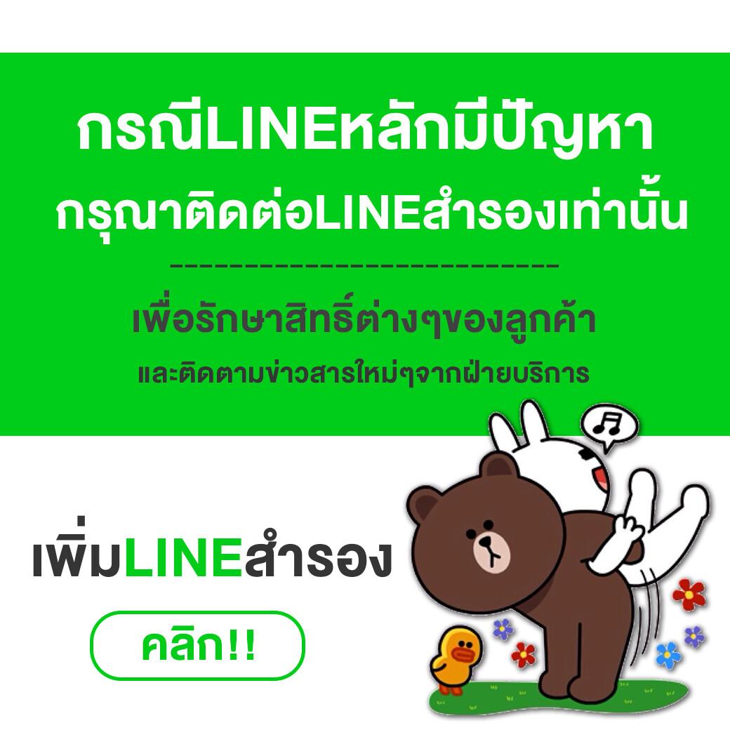 pgเว็บตรง คาสิโนออนไลน์ยอดนิยม บริการทันสมัยปลอดภัยที่สุด