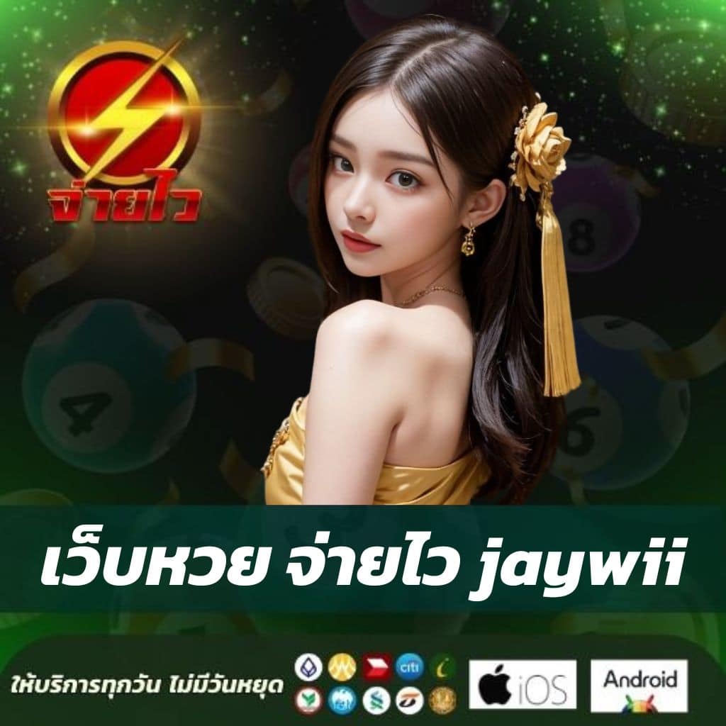 pidgame168 เว็บตรงคาสิโนเด่นสุดแห่งปี รวมสล็อตและเกมดังล่าสุด