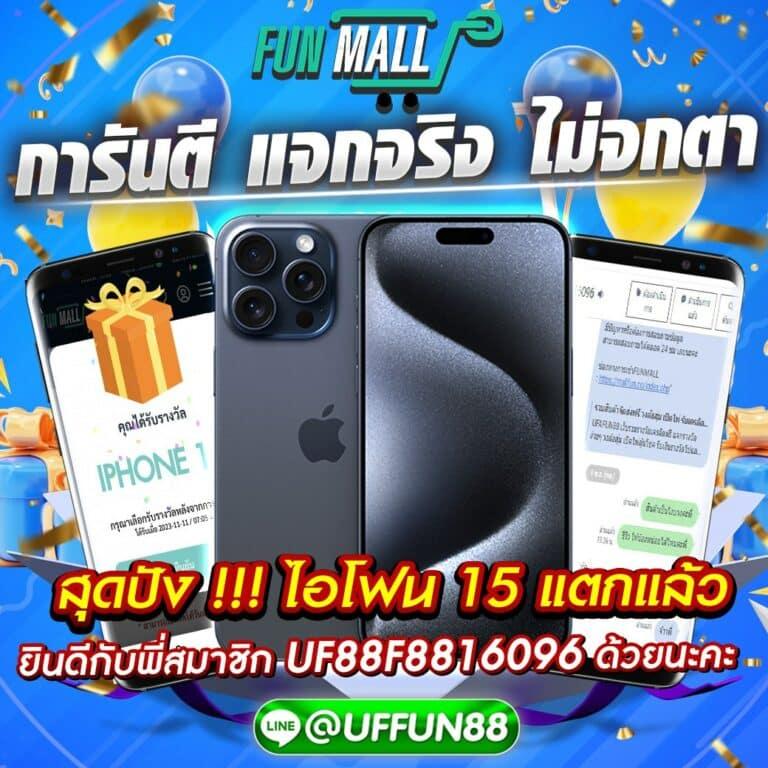 pk789 เครดิตฟรี ล่าสุด เล่นฟรีไม่มีสะดุดทุกวัน