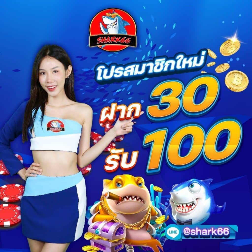 pk89 Slot: คาสิโนออนไลน์ชั้นนำสำหรับนักพนันยุคใหม่