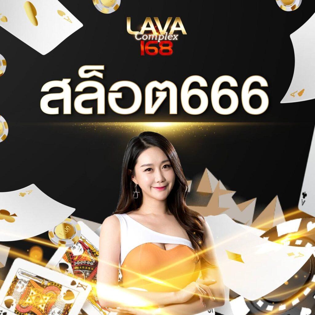 psthai888 คาสิโนยอดนิยม เว็บตรงมั่นใจได้ โปรโมชั่นแรงที่สุดในไทย