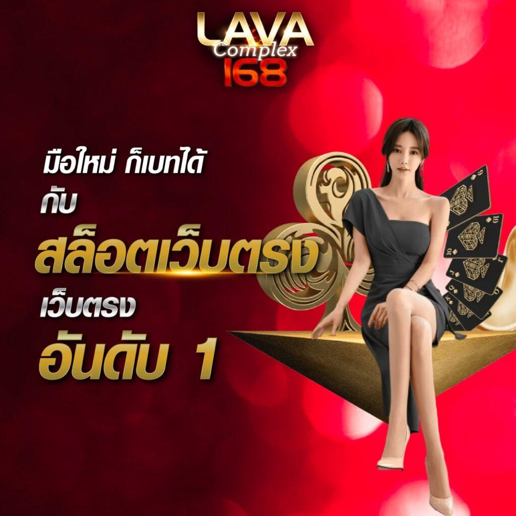 pung เครดิตฟรี คาสิโนใหม่ล่าสุด ฝากถอนไม่มีขั้นต่ำ 2024