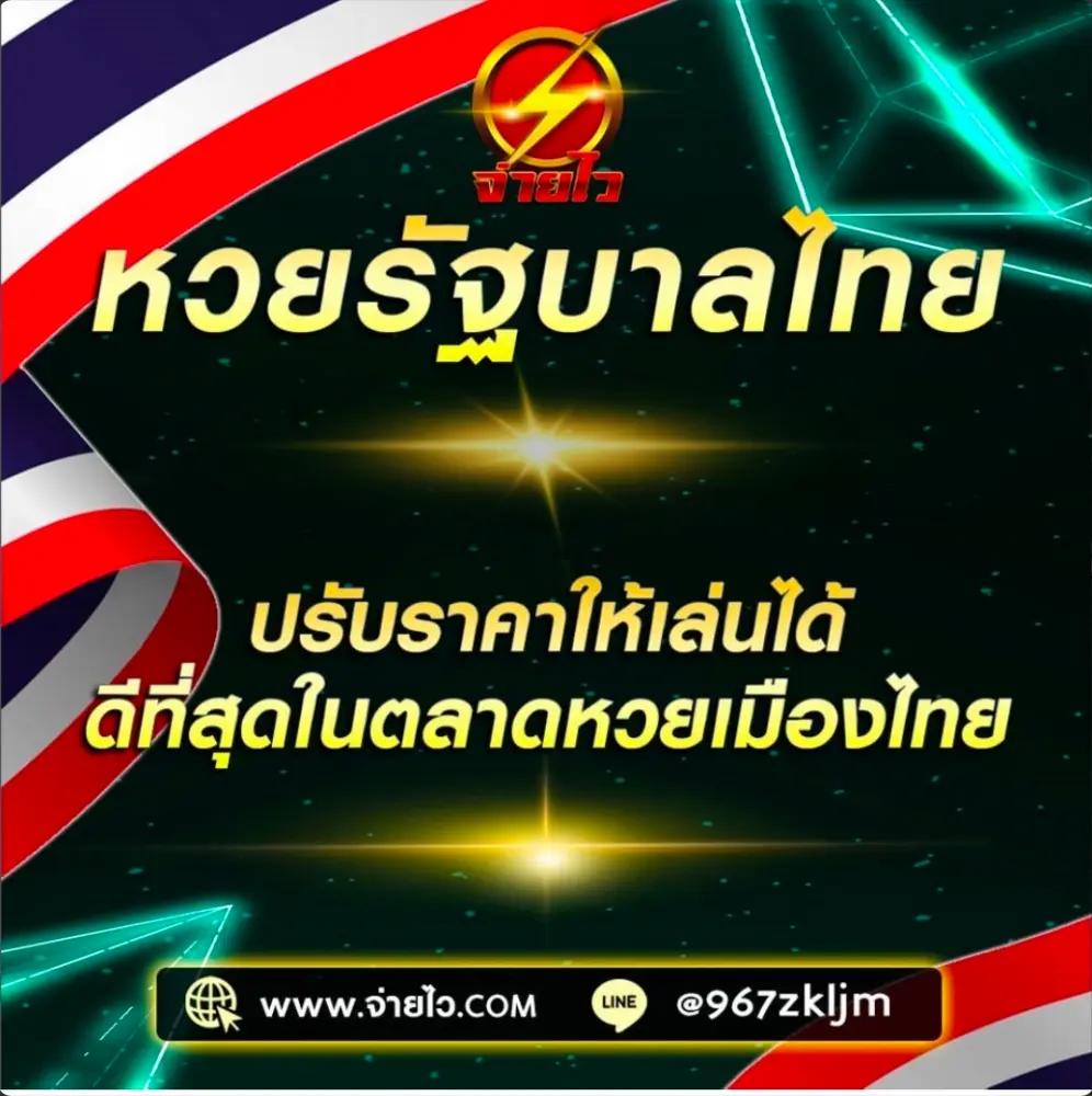 pxjvip คาสิโนออนไลน์ ระบบใหม่ล่าสุด เล่นง่าย จ่ายจริงเต็มรูปแบบ