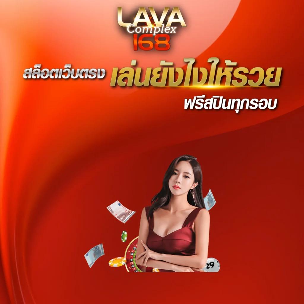 pxjสล็อต เว็บตรงใหม่ล่าสุด รวมเกมสล็อตแตกง่าย บริการเร็วทันใจ