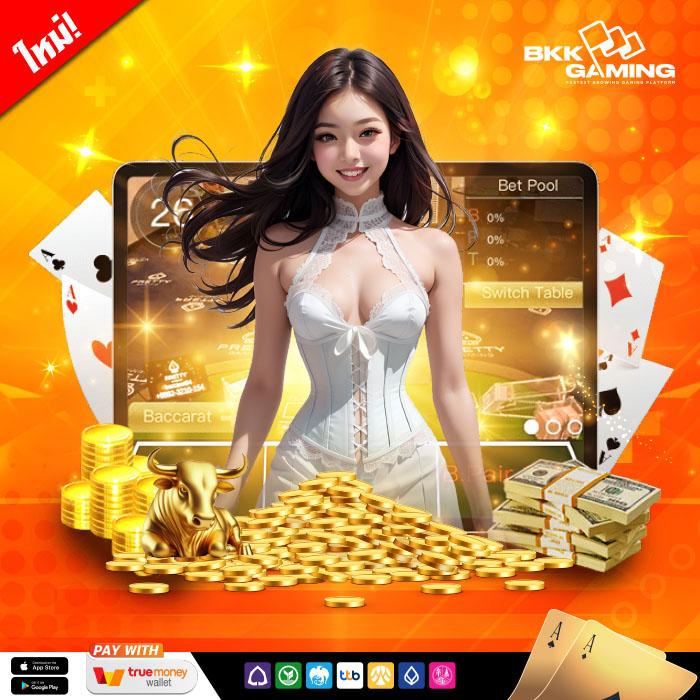 quick bet สล็อต แพลตฟอร์มเดิมพันครบวงจร ระบบทันสมัยแจกโบนัสเท่าไรดี