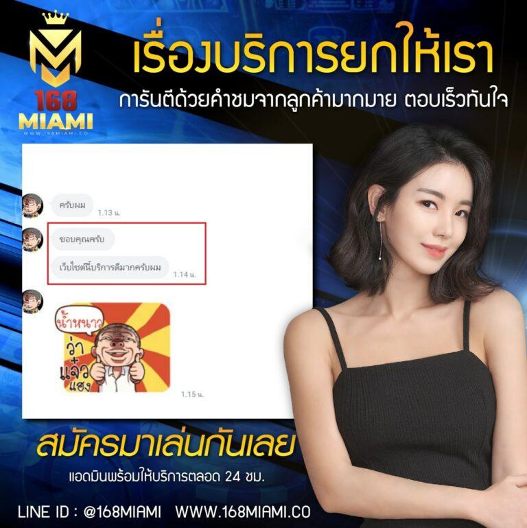 r39 สล็อต เว็บตรงคุณภาพสูง รวมเกมสล็อตใหม่ล่าสุด2024