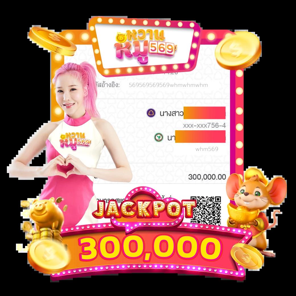 rg888 สล็อตเว็บตรง สมัครง่าย เล่นสนุกไม่มีสะดุด ได้เงินจริง
