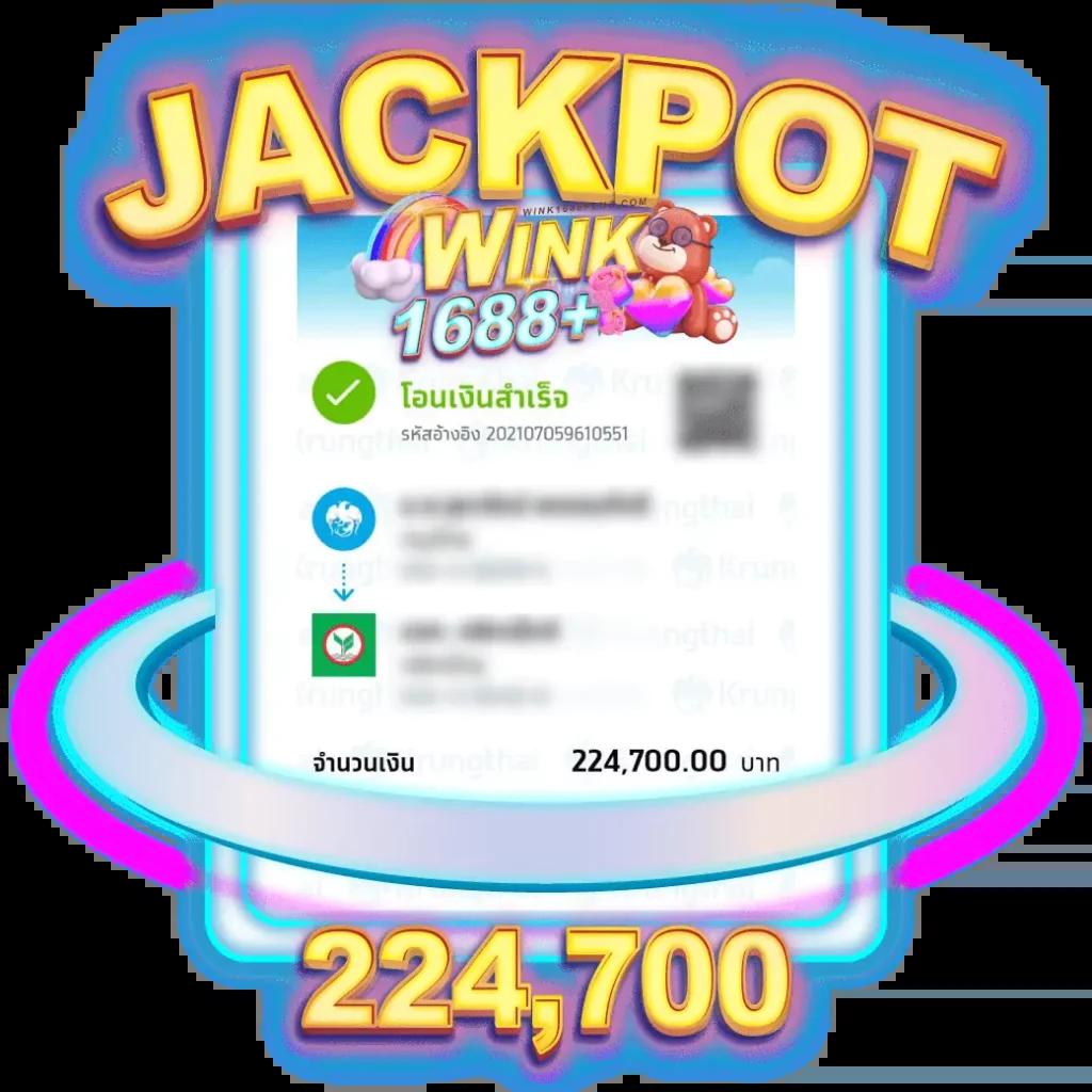 riches888 คาสิโนออนไลน์ยอดนิยม ระบบเดิมพันทันสมัยปลอดภัยที่สุด