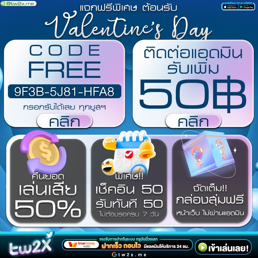  riches888 เข้าสู่ระบบ คาสิโนออนไลน์ทันสมัย ฟรีโบนัสมากมาย