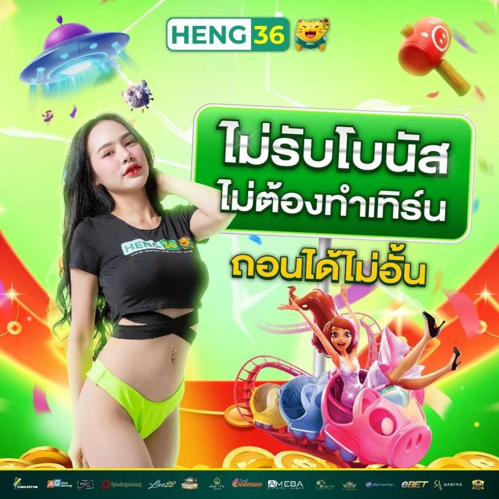 sa casino เว็บตรงอันดับ 1 รวมเกมสล็อตและเกมคาสิโนยอดนิยม